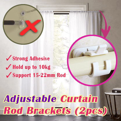 Adjustable Curtain Rod Bracket Holders (2pcs)